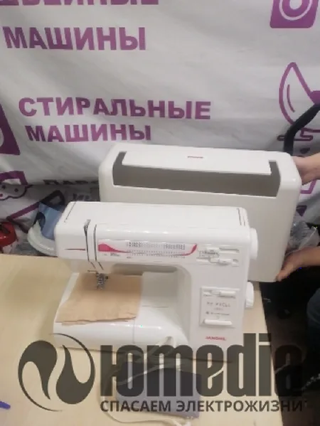 Ремонт швейных машин Janome W23U