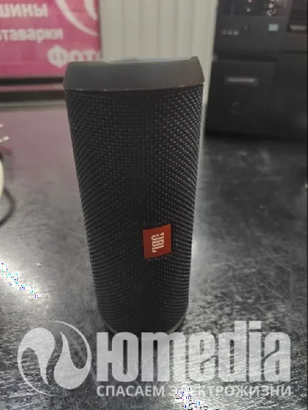 Не работает
