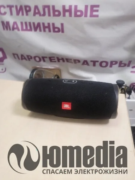 При постановке на зарядку нагревается сильно провод и вход для зарядки. и при зарядке сразу включается
