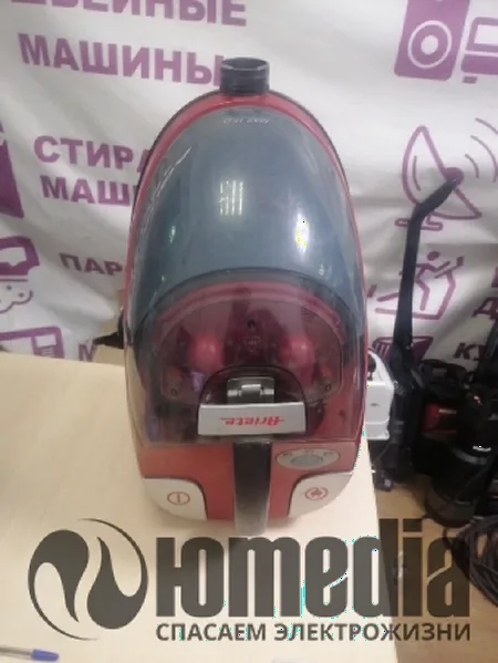 Ремонт пылесосов Ariete 2481