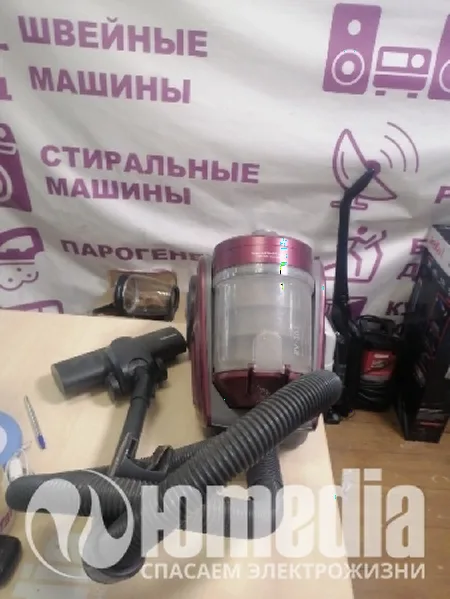 Ремонт пылесоса REDMOND RV-303