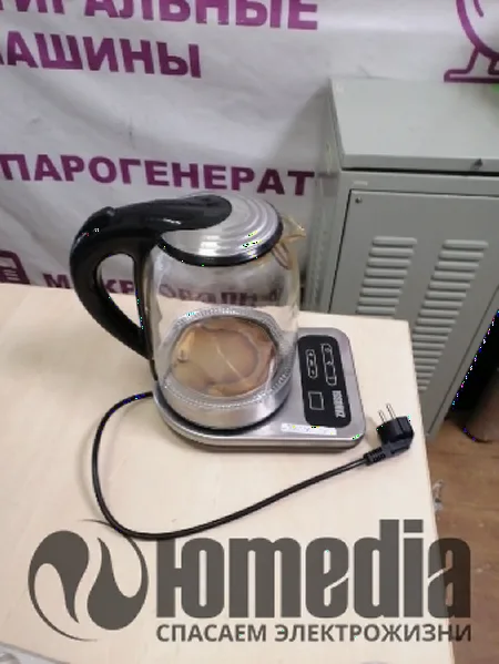Ремонт чайников Zanussi ZK-1