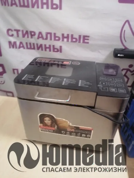 Ремонт хлебопечек REDMOND RBM-M1919