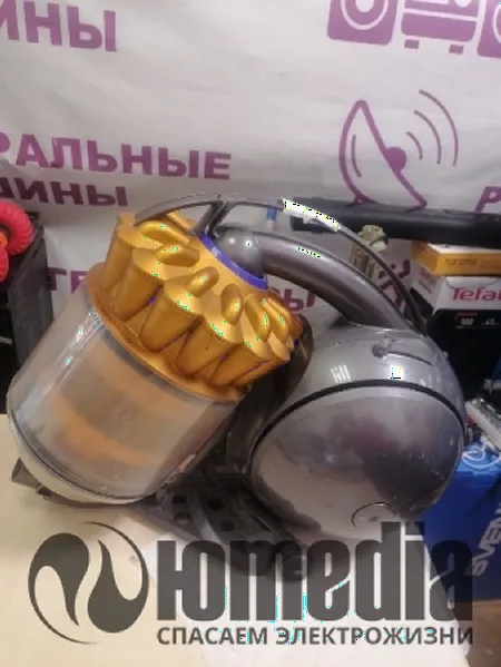 Ремонт пылесосов Dyson DC37