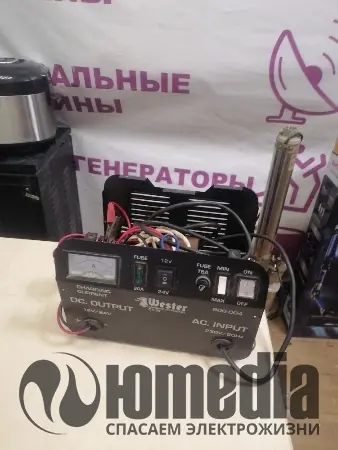Ремонт пуско-зарядных устройств Wester