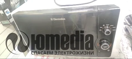 Ремонт микроволновок Electrolux EMS21200W