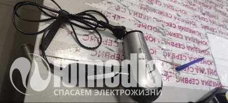 не греет