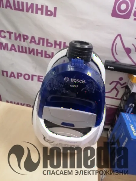 Ремонт пылесоса Bosch GS-10