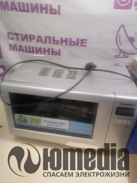 Ремонт микроволновок Panasonic NN-G335MF