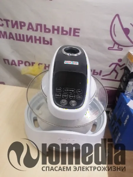 Ремонт аэрогрилей Hotter HX-2098