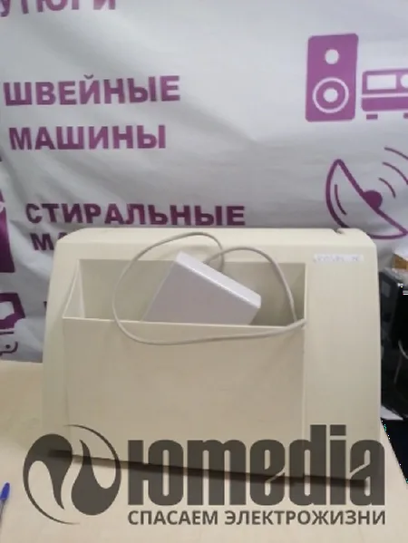 Ремонт швейных машин Pfaff 610A90W0.5a