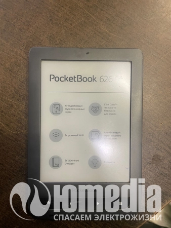 Ремонт электронная книга PocketBook