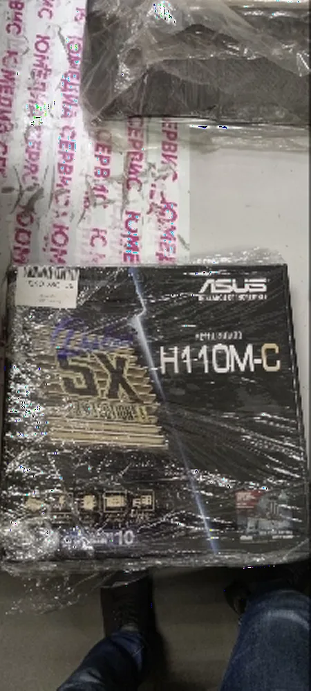 Ремонт материнских плат Asus H110M-C