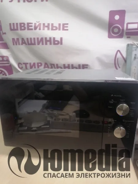 Ремонт микроволновок Maunfeld MBMO.20.2PGB