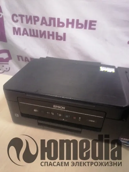 Ремонт струйного принтера Epson L3050