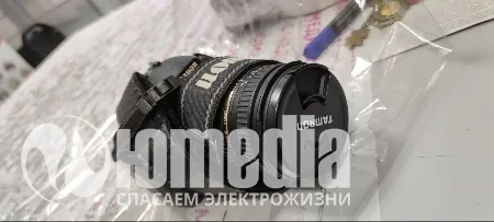 не выскакивает вспышка, выдает ошибку 05