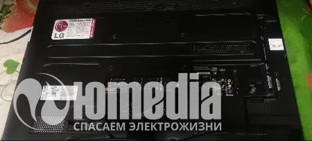 переключает сам по себе каналы