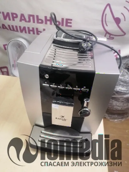 Ремонт кофемашин KAFFIT K   604S
