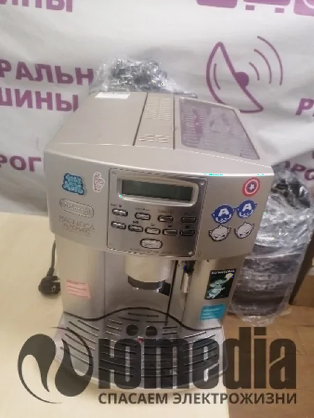 Ремонт кофемашин DeLonghi ESAM3500.S