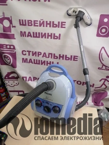 Ремонт пылесосов Philips FC 9071