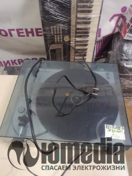 Ремонт HI-END Noname Электроника ЭП-017-Стерео