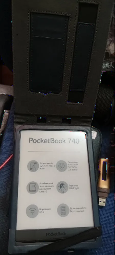 Ремонт электронных книг PocketBook 740