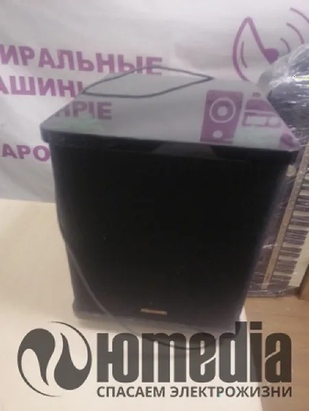 Ремонт сабвуферов Microlab H-600