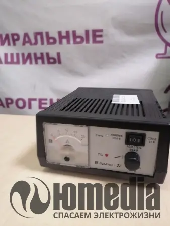 Ремонт пуско-зарядных устройств ВЫМПЕЛ 32