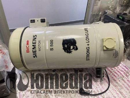Ремонт пылесосов Siemens S 500