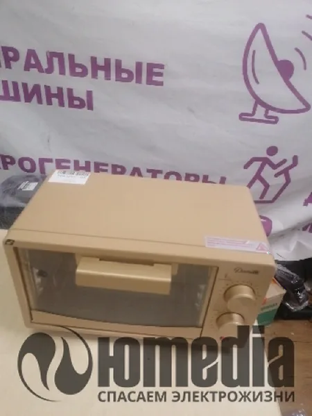 Ремонт мини печей NoName Китай RM-19
