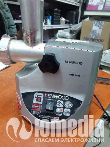 Ремонт мясорубок Kenwood PRO 1600
