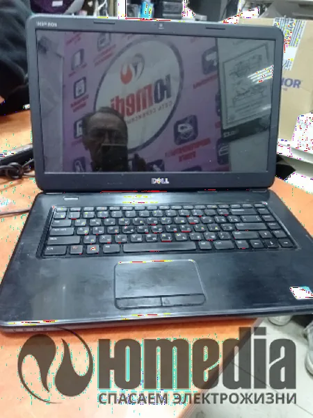 Залита клавиатура энергетиком