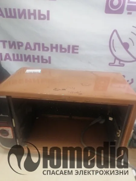 ремонт электрогриля Moulinex 380/201