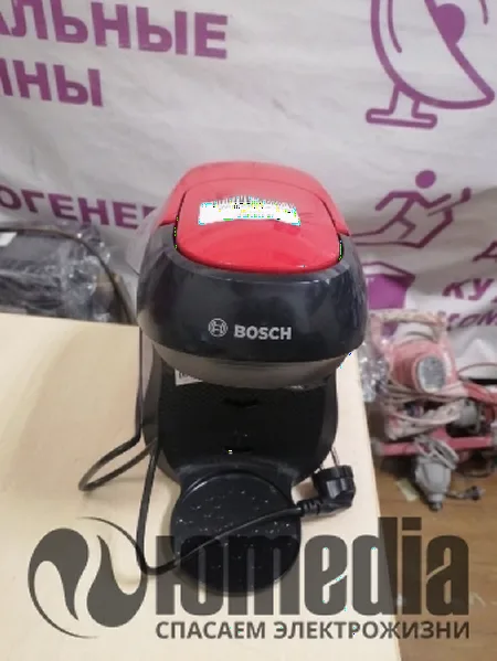 Ремонт капсульных кофемашин Bosch