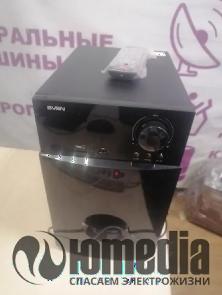 Ремонт музыкальных центров Sven HT-210
