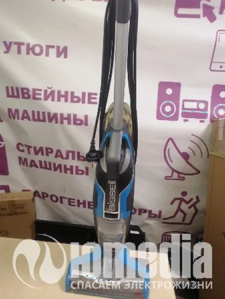 Пылесос моющий Bissell ---