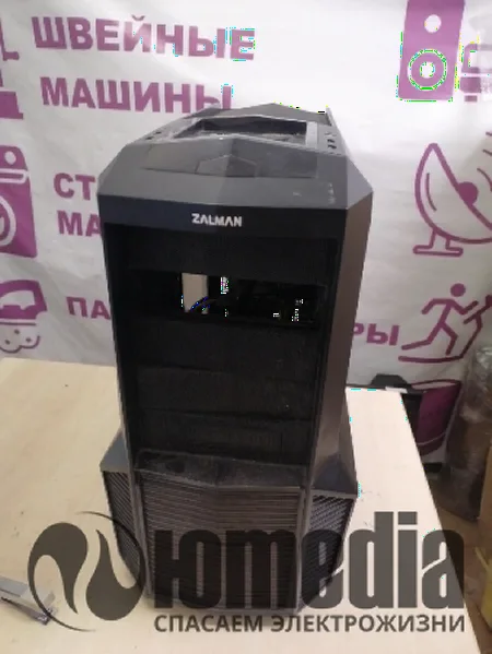 Ремонт компьютеров Zalman ---