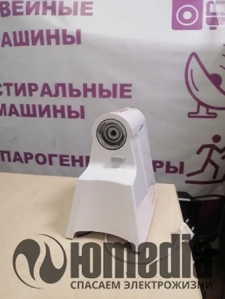Ремонт кухонных комбайнов ЛЕПСЕ