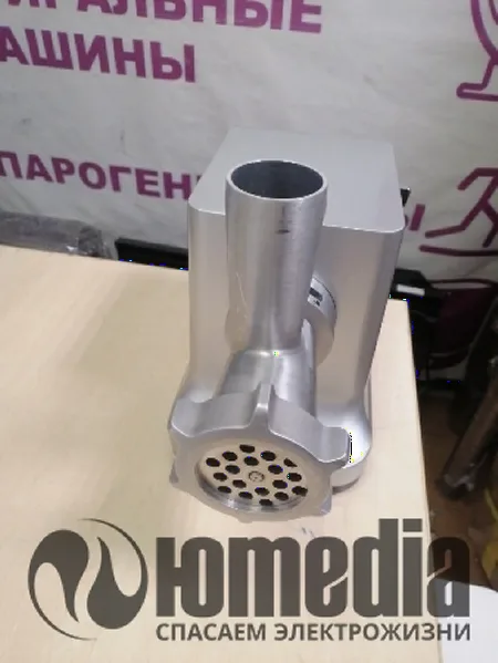 Ремонт мясорубок Caso MG3580D