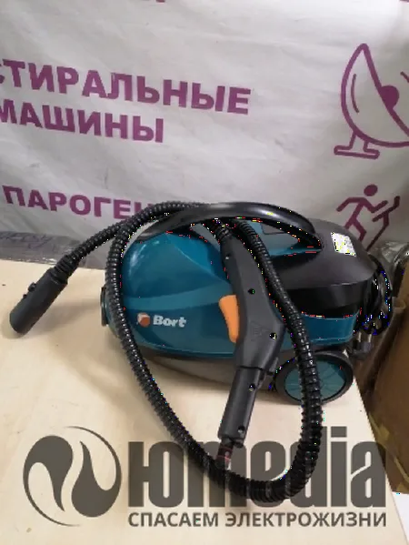 Ремонт парогенераторов Bort