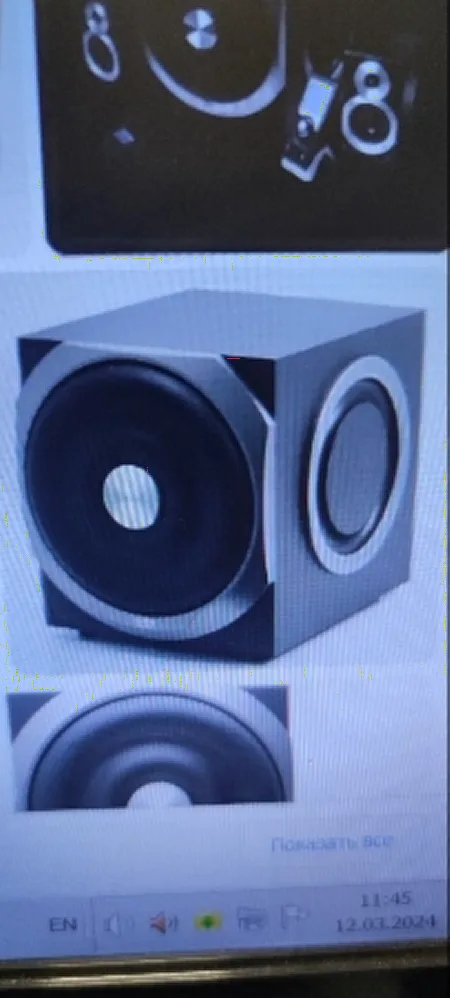 Ремонт сабвуферов Edifier S730