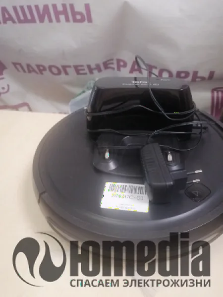 Ремонт роботов пылесосов Tefal RG6825WH