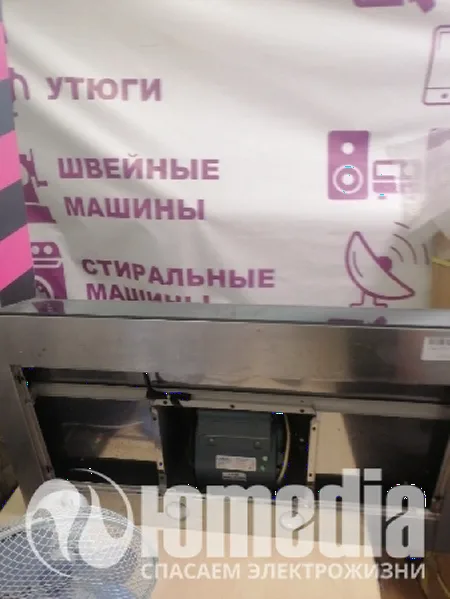 Вытяжка CATA Selene 900 INOX/B