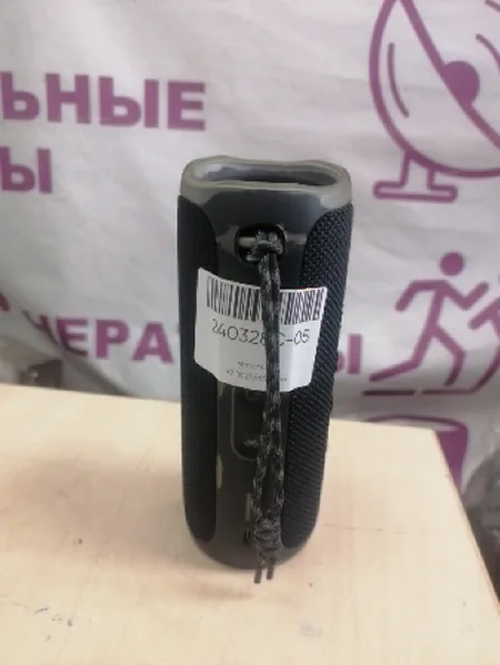 Ремонт аудио колонок JBL FLIP5