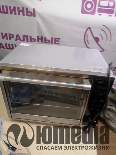 Ремонт мини печей REDMOND RO-5706S