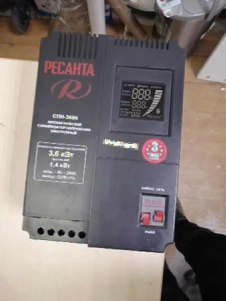 Не работает.