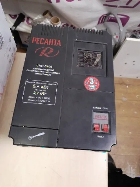 Не работает.