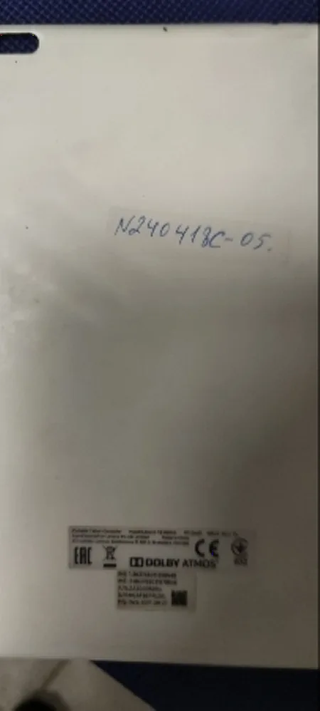 не включается нет заряда