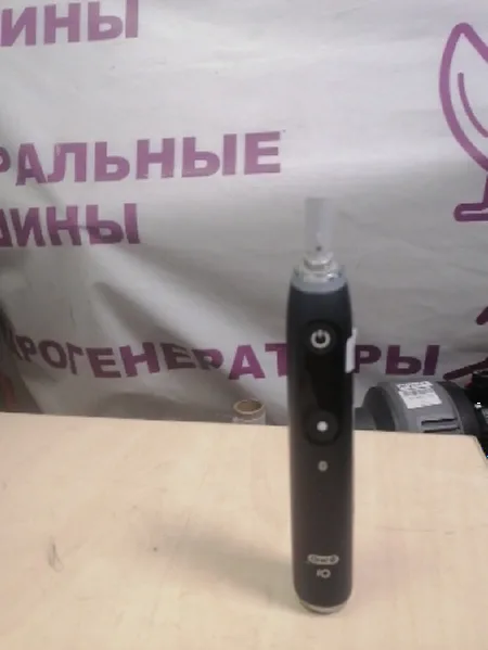 Ремонт электрических зубных щеток Braun ORAL-B