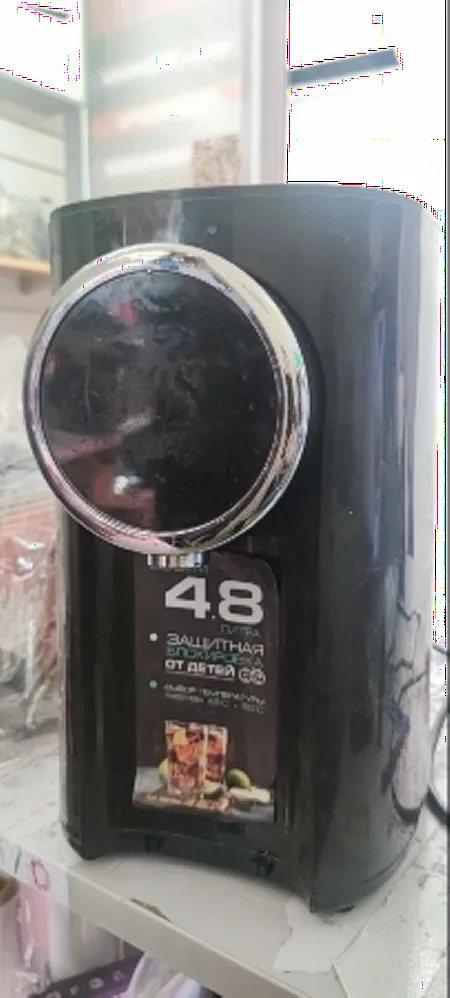 не включается